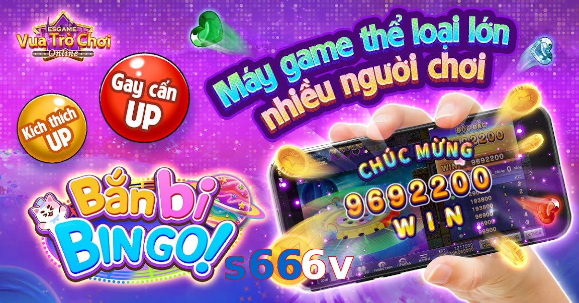 s666v
