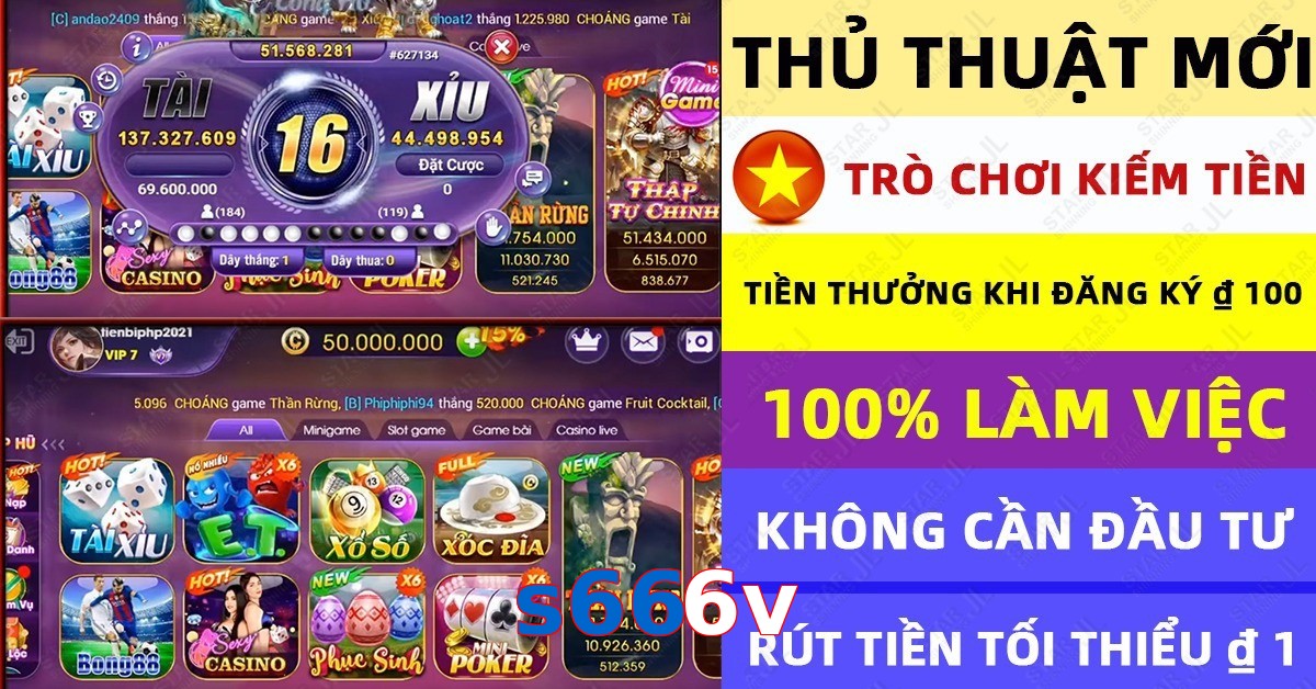 s666v