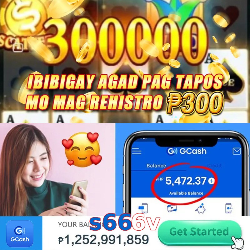 s666v