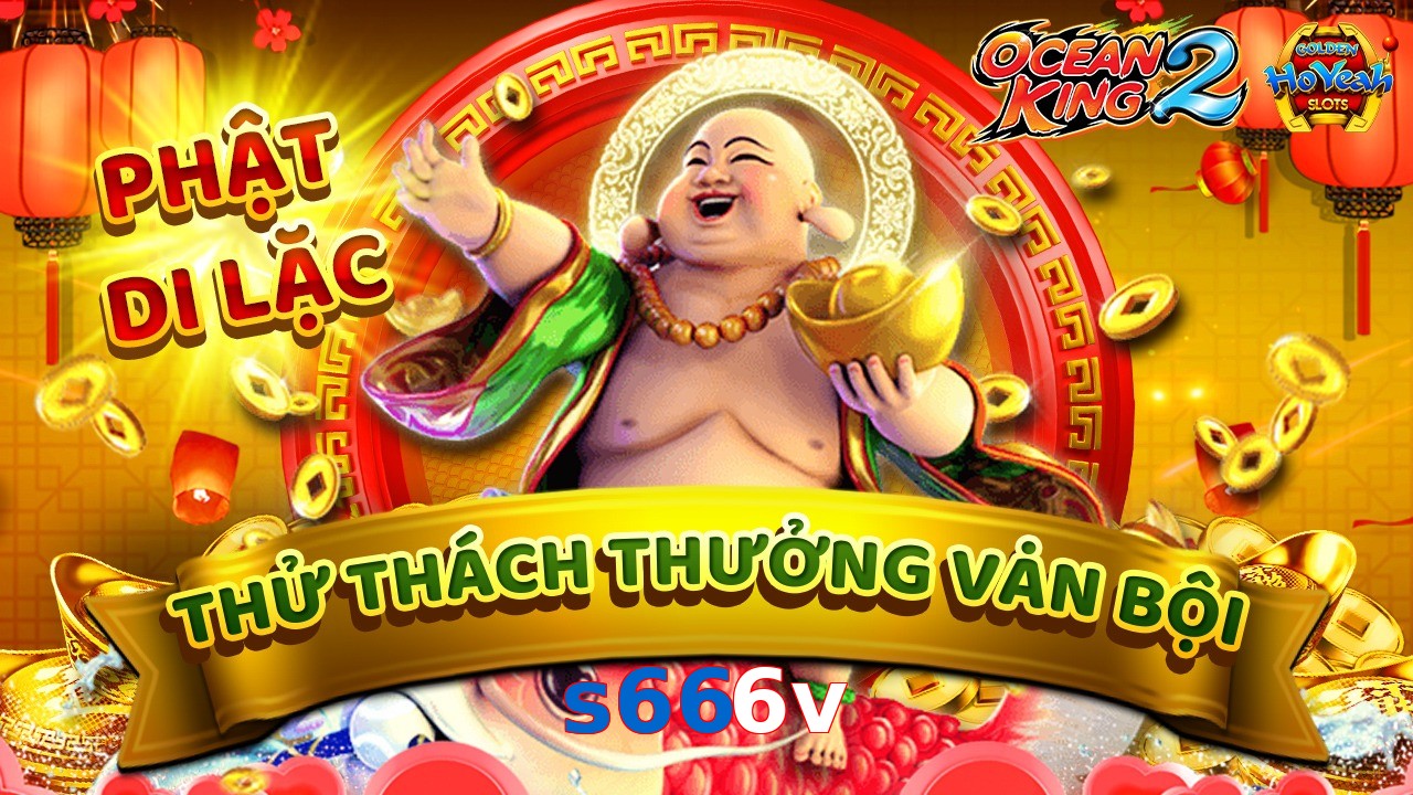 s666v