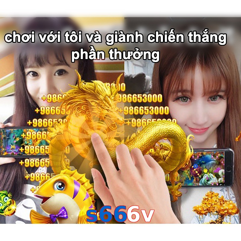 s666v