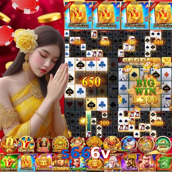 s666v