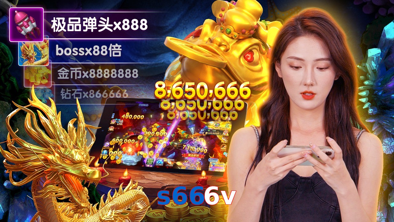 s666v